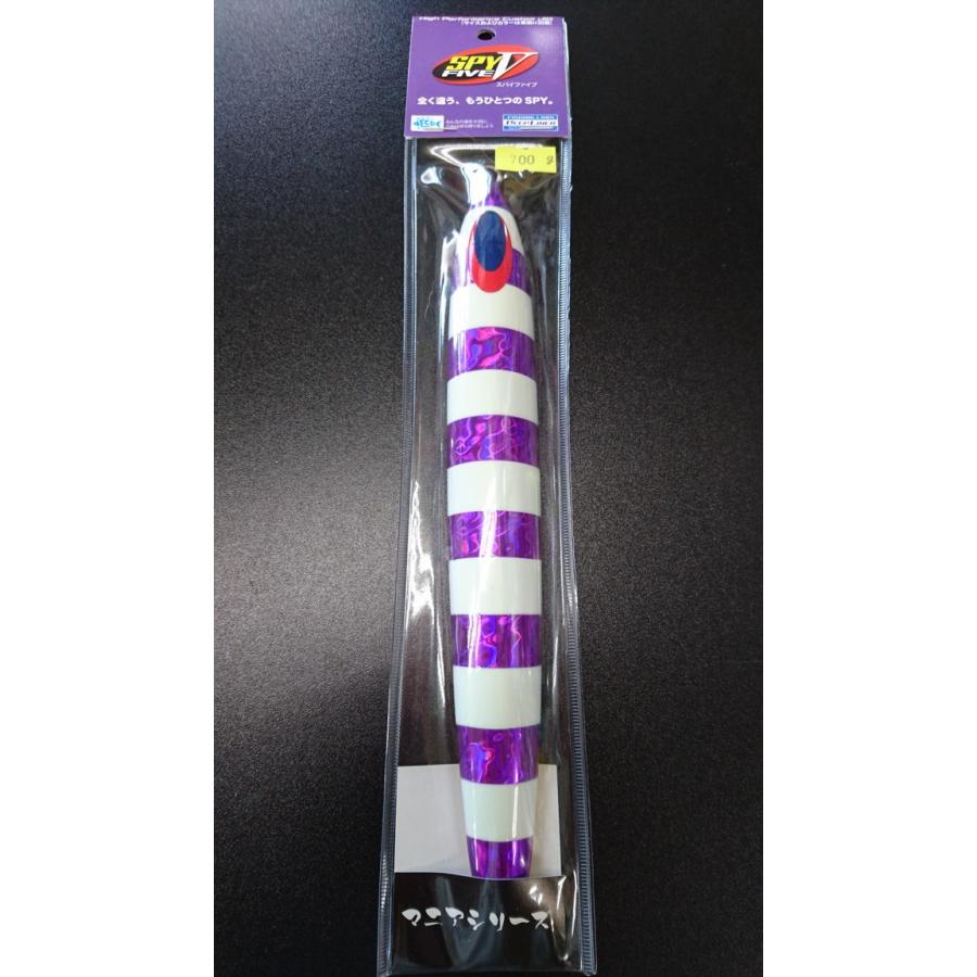 ディープライナー/DEEP LINER　スパイ-V/スパイファイブ　700ｇ　マグマ　Ｓ701　あかりパープルグロー【ふくだあかりスペシャルカラー】 | 