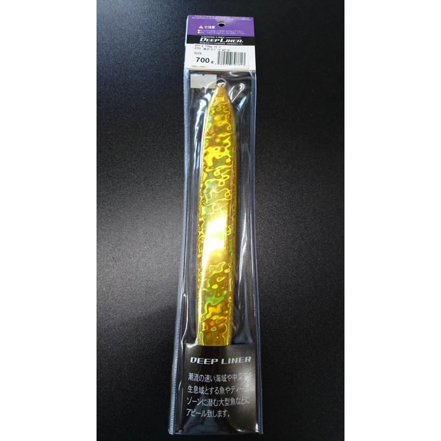 ディープライナー/DEEP LINER　スパイ-V/スパイファイブ　700ｇ　マグマ　Ｓ701　あかりパープルグロー【ふくだあかりスペシャルカラー】 |  | 01