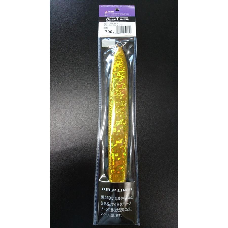 ディープライナー/DEEP LINER　スパイ-V/スパイファイブ　700ｇ　マグマ　Ｓ702　あかりマジョーラグロー【ふくだあかりスペシャルカラー】 |  | 01