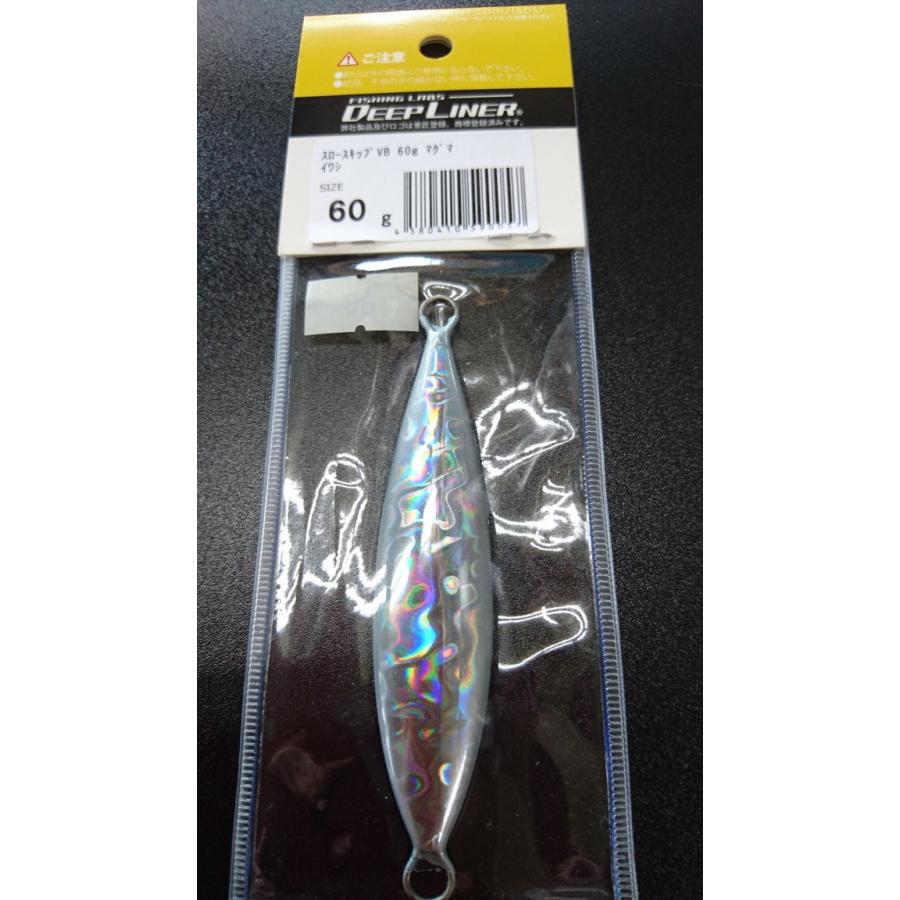 ディープライナー　スロースキップ　ブイボトム　60ｇ　マグマ　イワシ【VB】 |  | 01