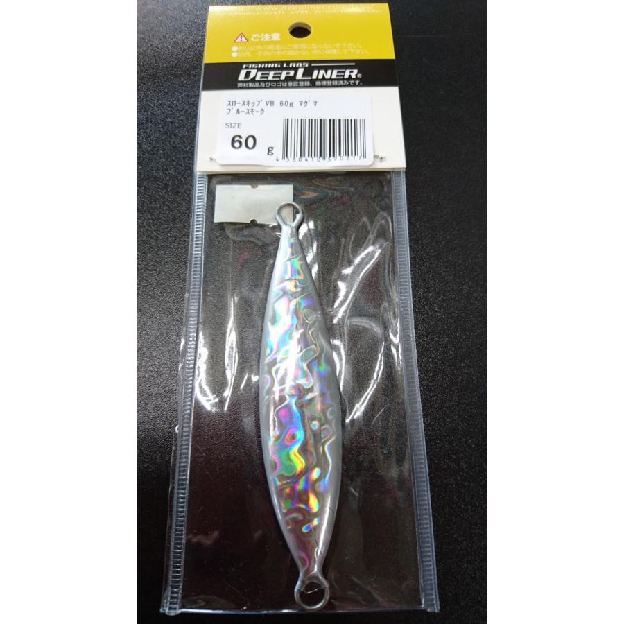 ディープライナー　スロースキップ　ブイボトム　60ｇ　マグマ　ブルースモーク【VB】 |  | 01