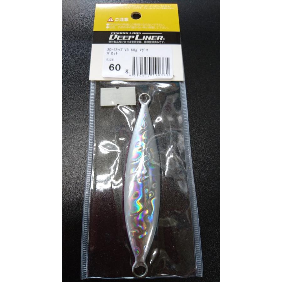 ディープライナー　スロースキップ　ブイボトム　60ｇ　マグマ　パロット【VB】 |  | 01