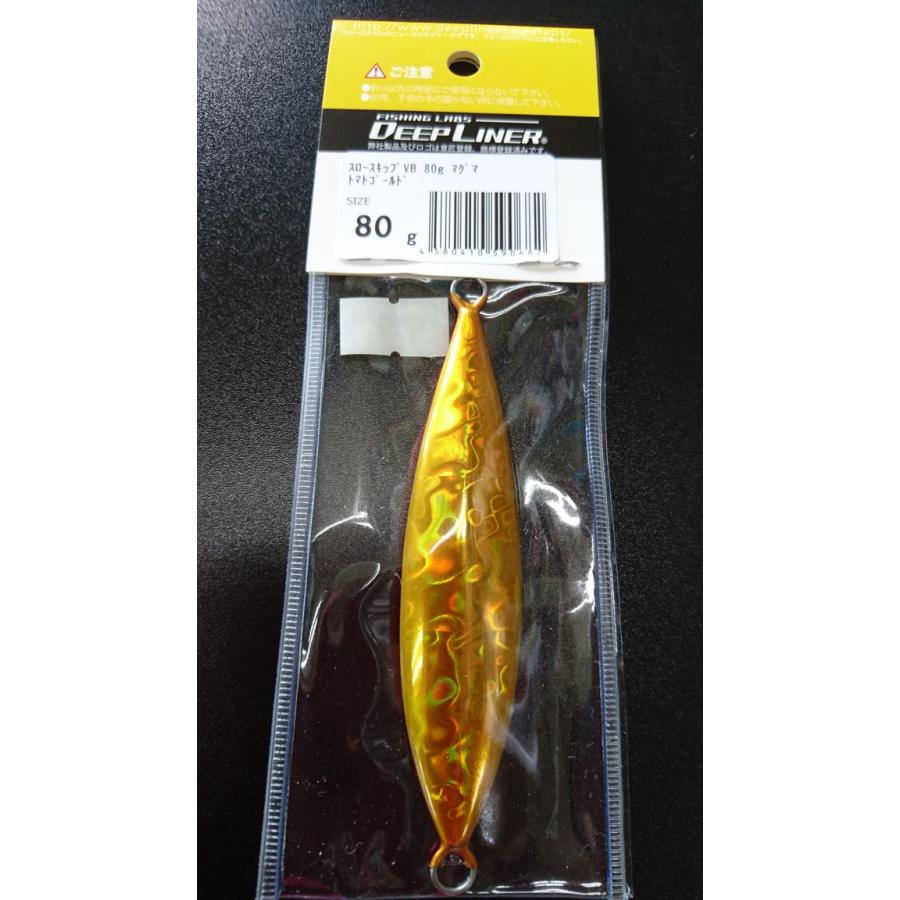 ディープライナー　スロースキップ　ブイボトム　80ｇ　マグマ　トマトゴールド【VB】 |  | 01