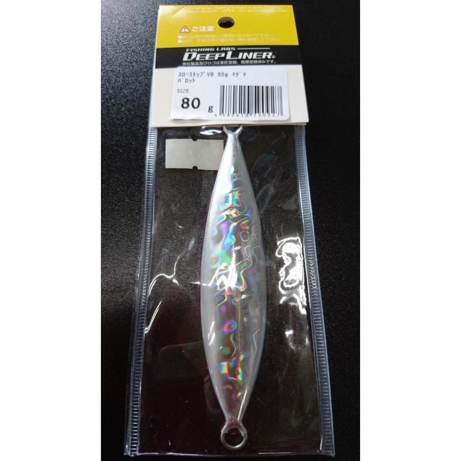 ディープライナー　スロースキップ　ブイボトム　80ｇ　マグマ　パロット【VB】 |  | 01