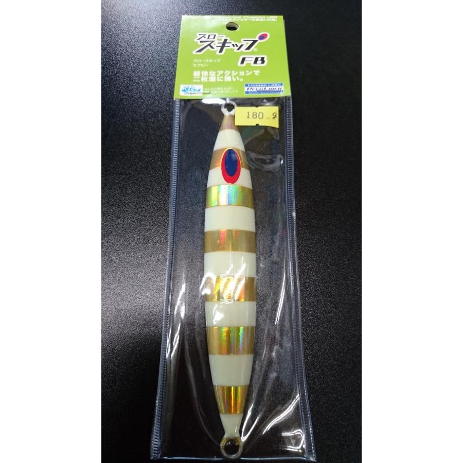 ディープライナー/DEEP LINER スロースキップ FB/フラットボトム 180g