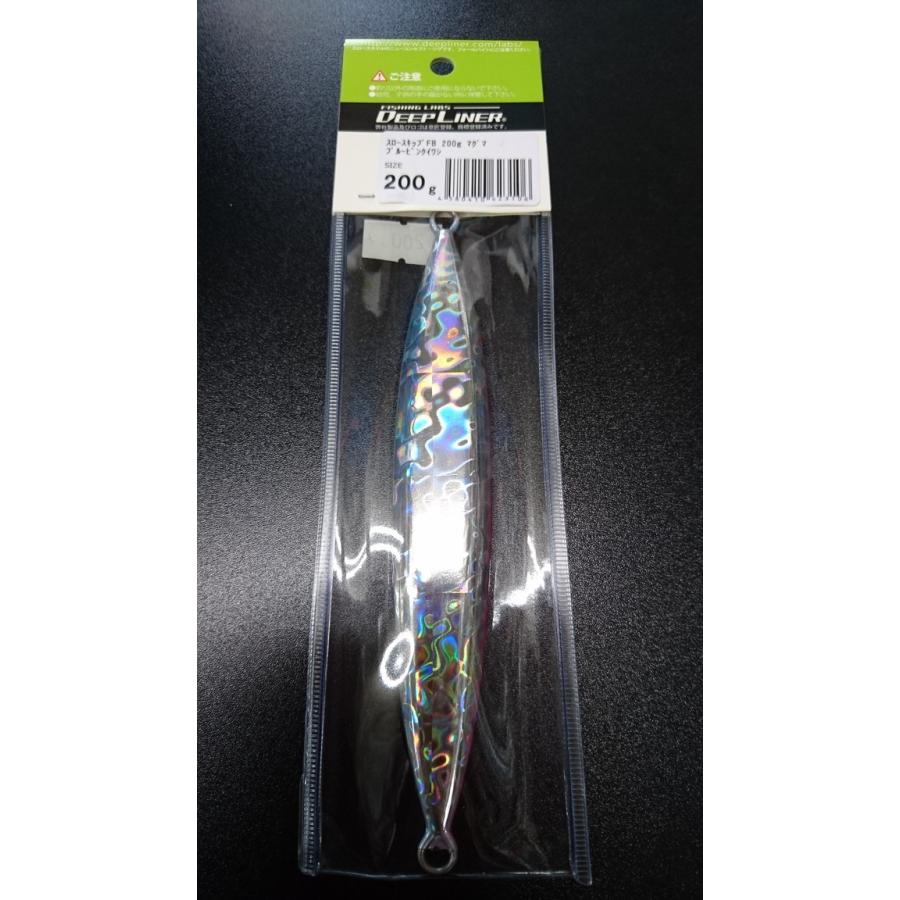 ディープライナー　スロースキップ　フラットボトム　200ｇ　マグマ　ブルーピンクイワシ【FB】 |  | 01