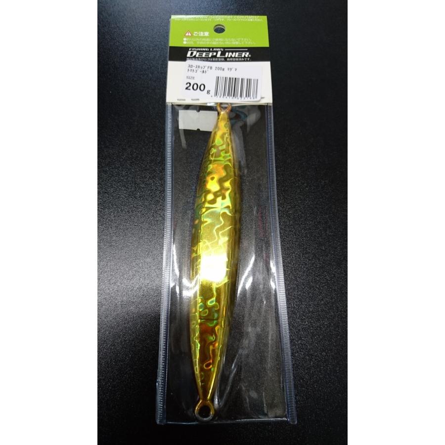 ディープライナー　スロースキップ　フラットボトム　200ｇ　マグマ　トマトゴールド【FB】 |  | 01