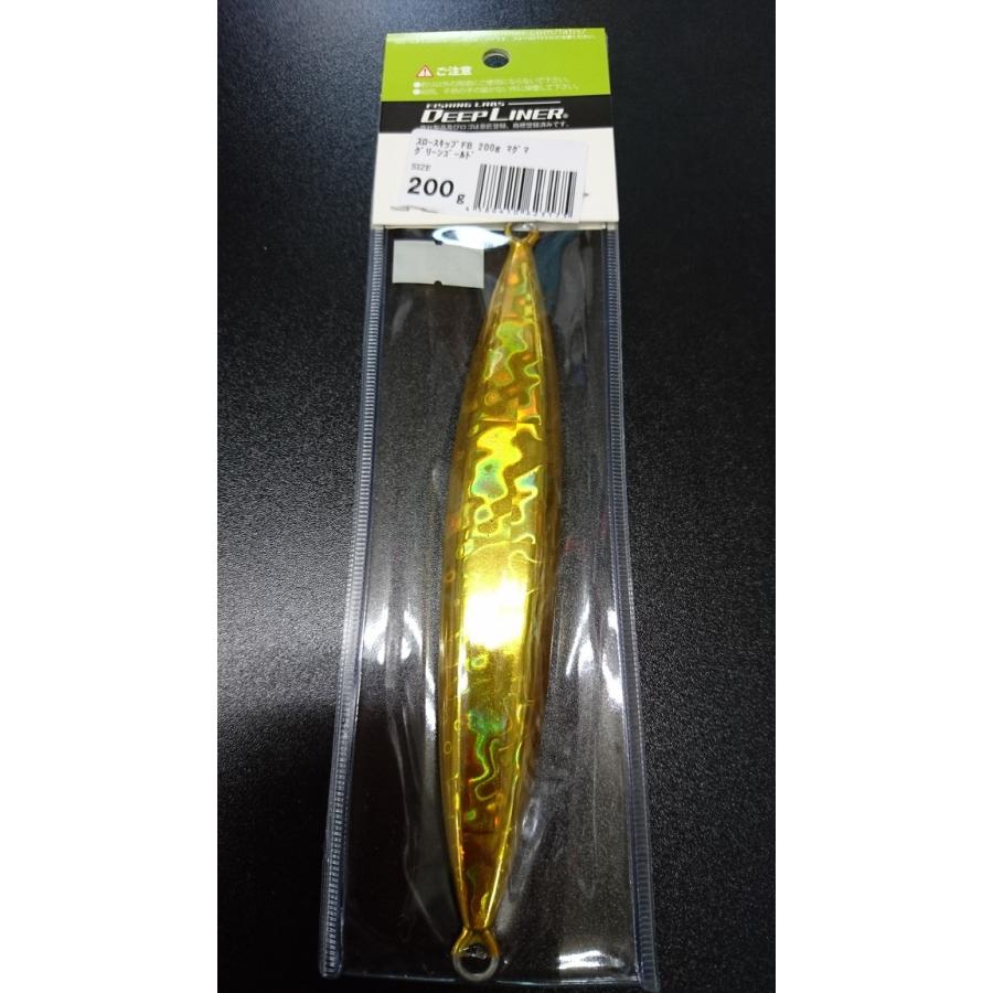ディープライナー　スロースキップ　フラットボトム　200ｇ　マグマ　グリーンゴールド【FB】 |  | 01
