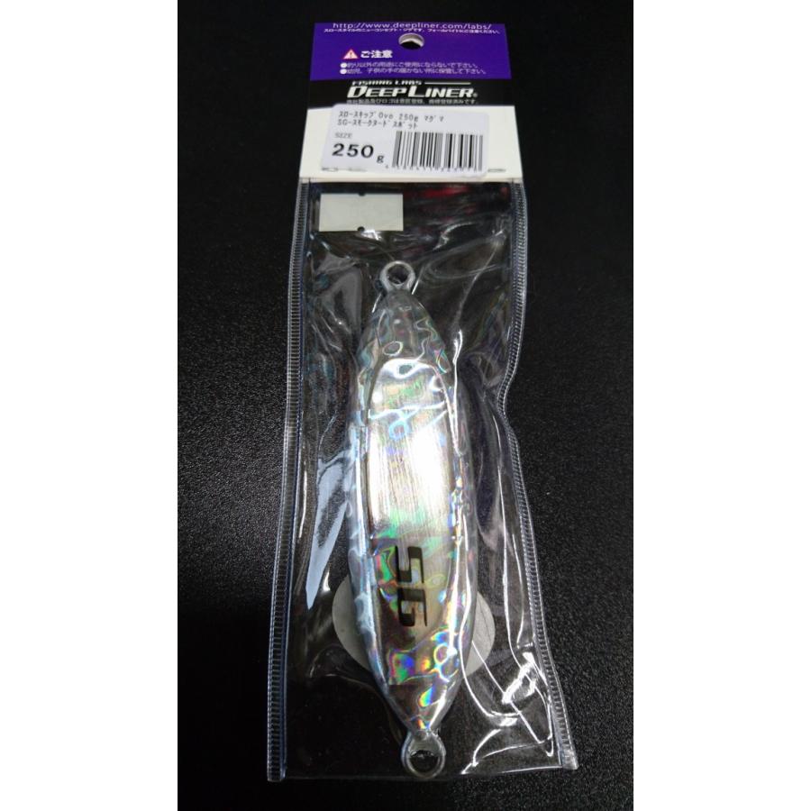 ディープライナー/DEEP LINER　スロースキップ　Ovo/オーヴォ　250ｇ　マグマ　SG-スモークヌードスポット【スーパーグロー】 |  | 01