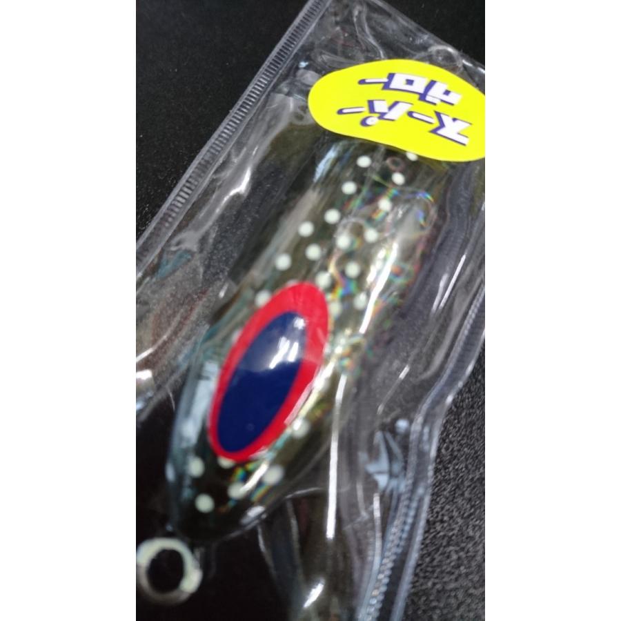 ディープライナー/DEEP LINER　スロースキップ　Ovo/オーヴォ　250ｇ　マグマ　SG-スモークヌードスポット【スーパーグロー】 |  | 02