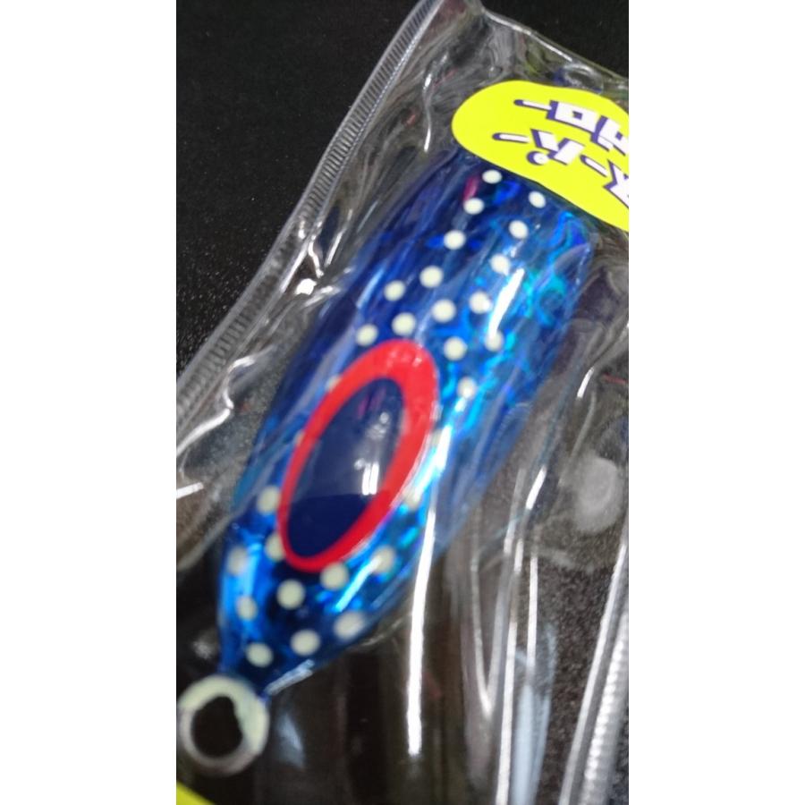 ディープライナー/DEEP LINER　スロースキップ　Ovo/オーヴォ　250ｇ　マグマ　SG-ブルーヌードスポット【スーパーグロー】 |  | 02