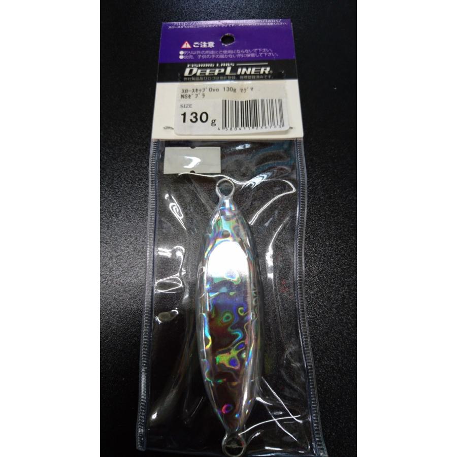 ディープライナー/DEEP LINER　スロースキップ　Ovo/オーヴォ　130ｇ　マグマ　NSゼブラ |  | 01