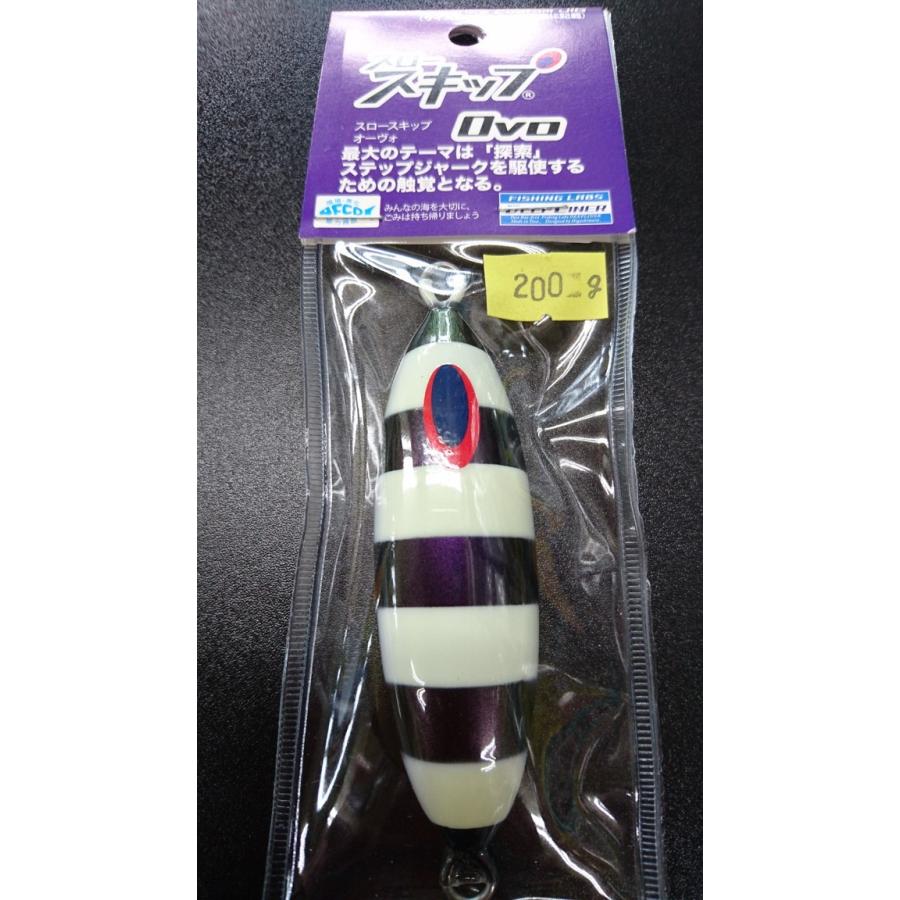 ディープライナー/DEEP LINER　スロースキップ　Ovo/オーヴォ　200ｇ　マグマ　S702　あかりマジョーラグロー【ふくだあかりスペシャルカラー】 | 