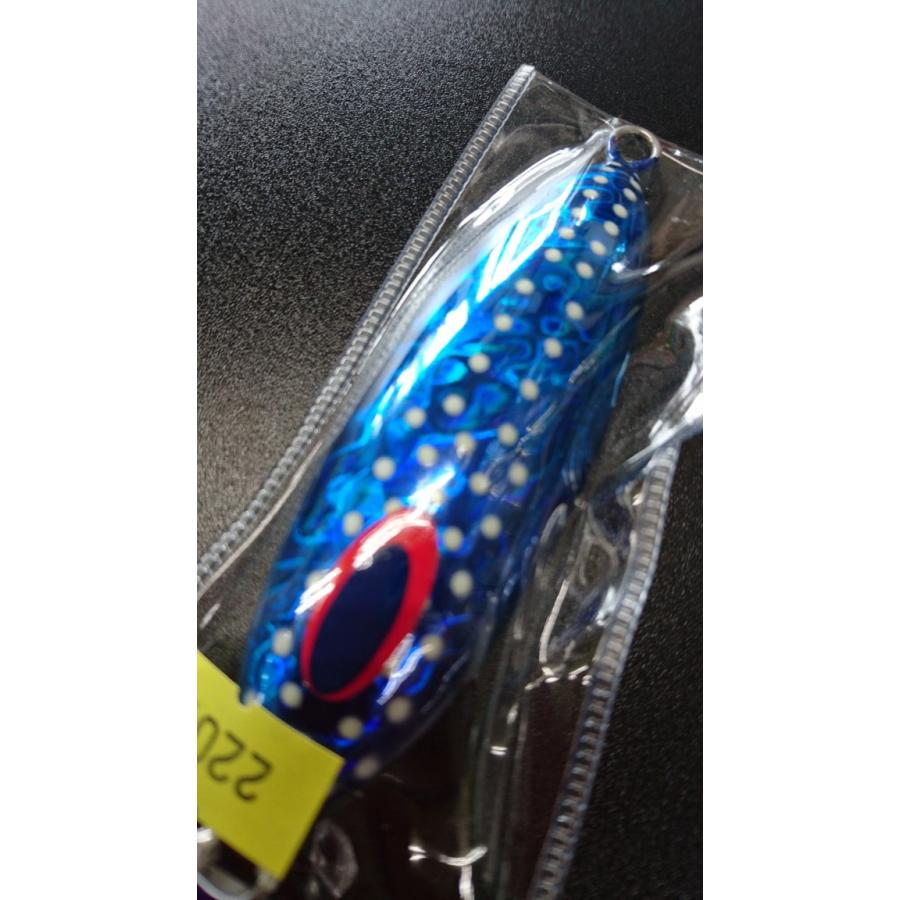 ディープライナー/DEEP LINER　スロースキップ　Ovo/オーヴォ　220ｇ　マグマ　ブルーヌードスポット |  | 02