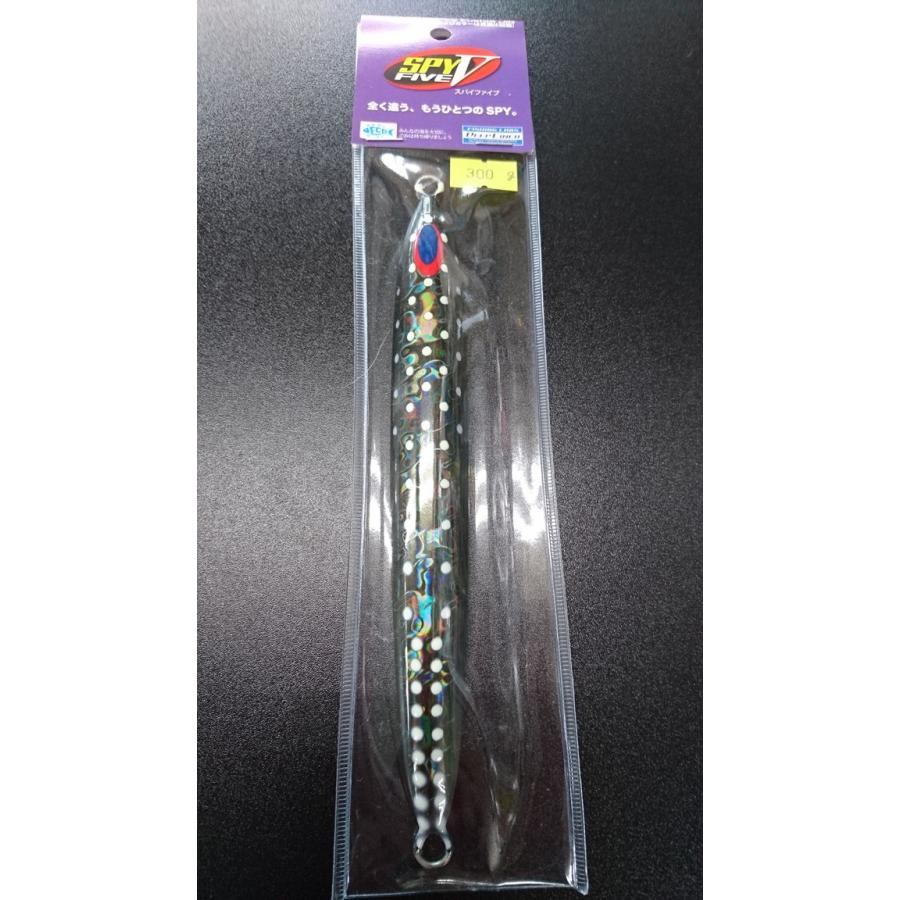 ディープライナー/DEEP LINER　スパイ-V/スパイファイブ　300ｇ　マグマ　スモークヌードスポット | 