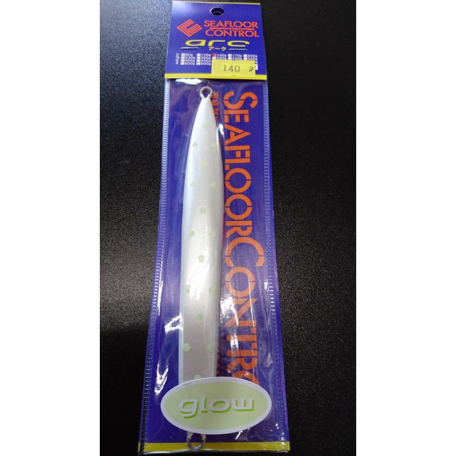 シーフロアコントロール　アーク　140ｇ　アルミ　パールドットグロー | 