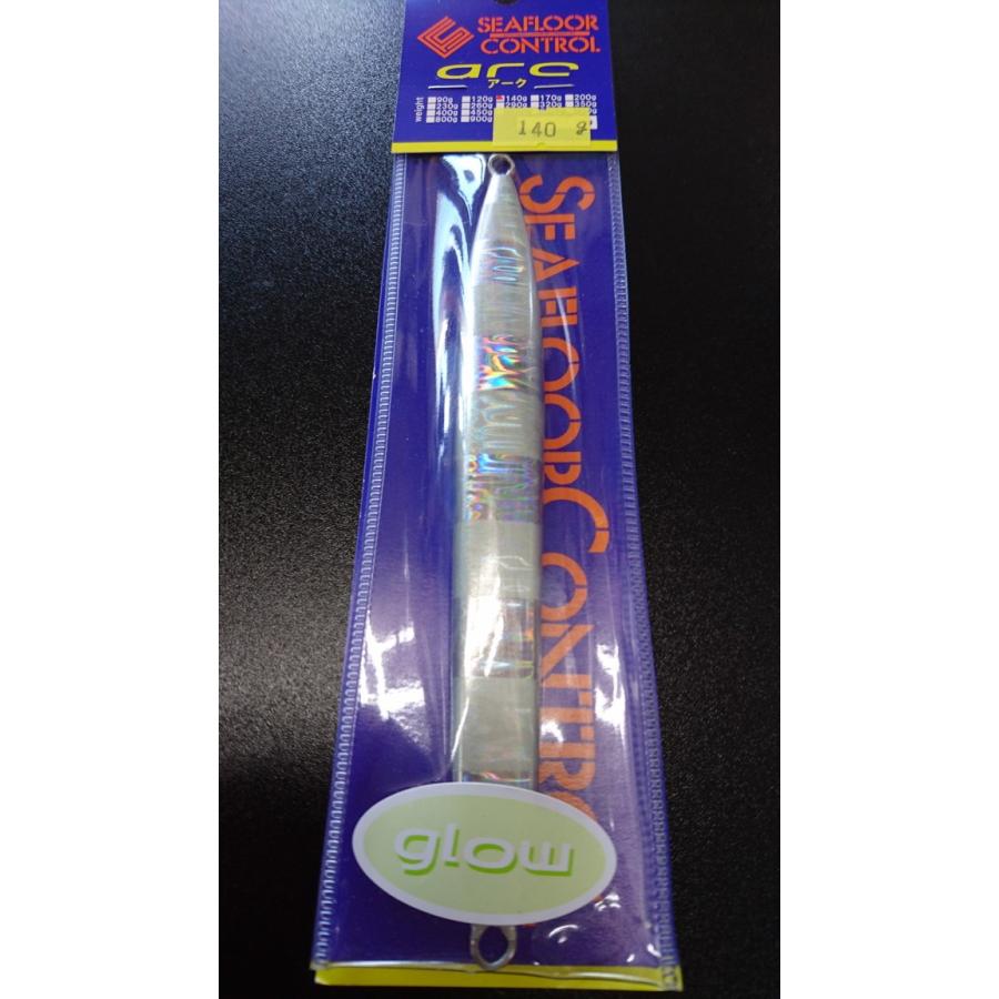 シーフロアコントロール　アーク　140ｇ　マグマ　＃13　ゴーストゼブラグロー | 