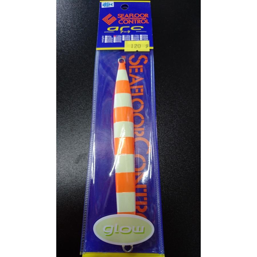 シーフロアコントロール　アーク/arc　120ｇ アルミ　チャートオレンジゼブラグロー | 
