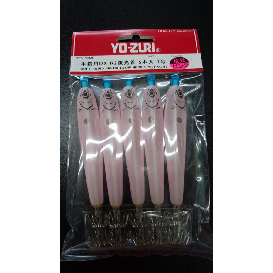 アクセサリー YUPITERUyk3000 モバイクス] ユピテル YK-3000 レーダー探知機用 取付ステー【RD
