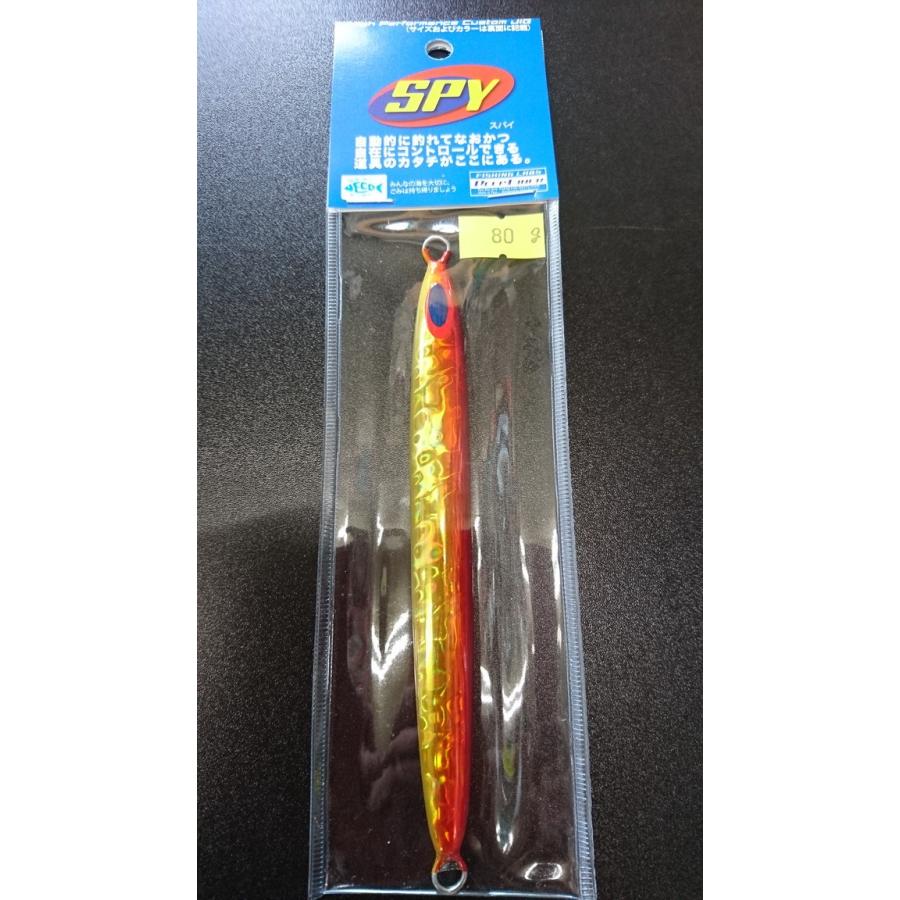 ディープライナー/DEEPLINER　スパイ/SPY　80ｇ　マグマ　トマトゴールド | 