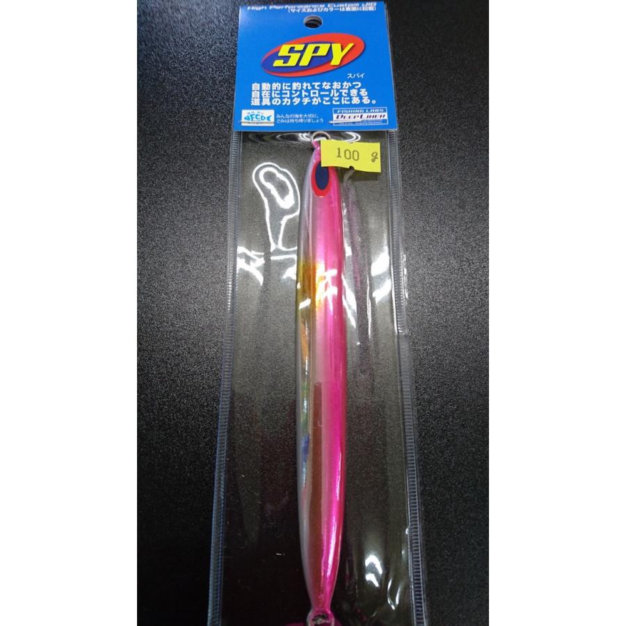 ポ*ル様 ディープライナー SPY スパイ 100g,140g ディープライナー スパイ 100g アルミ ピンク【SPY】 : 東北丸 - 通販