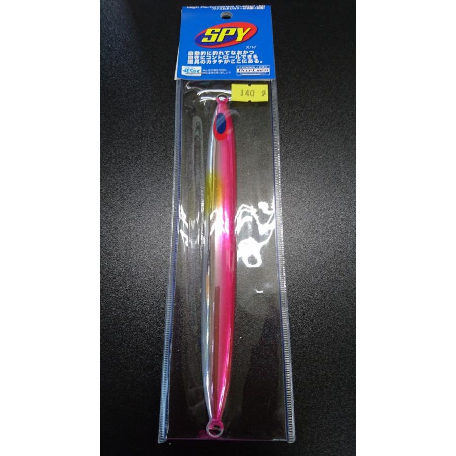 ディープライナー スパイ 140g アルミ ピンク【SPY】 : 東北丸 - 通販