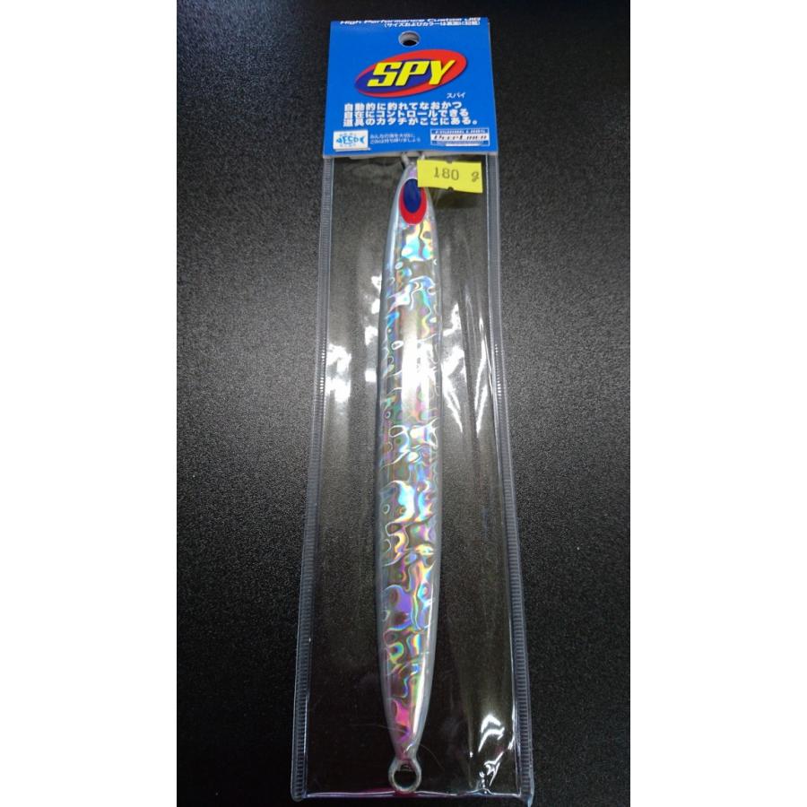 ディープライナー/DEEPLINER　スパイ/SPY　180ｇ　マグマ　シルバー | 