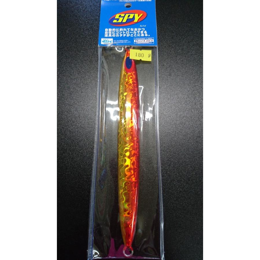 ディープライナー/DEEPLINER　スパイ/SPY　180ｇ　マグマ　トマトゴールド | 