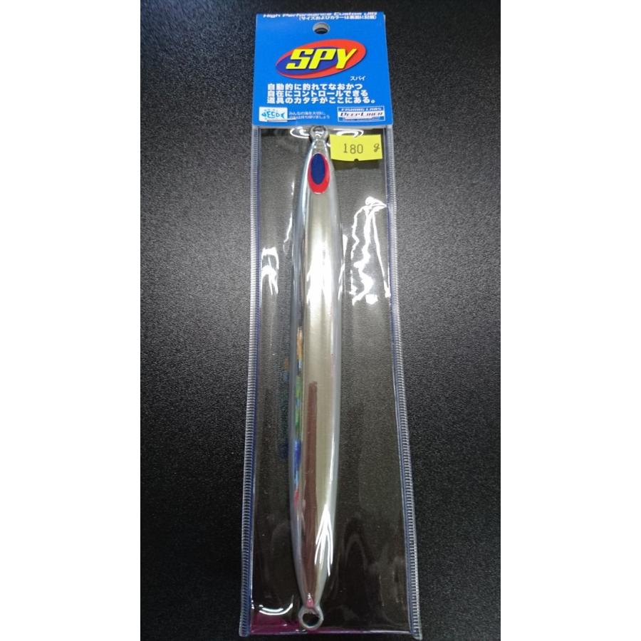 ディープライナー スパイ 180g アルミ シルバー（無地）【SPY