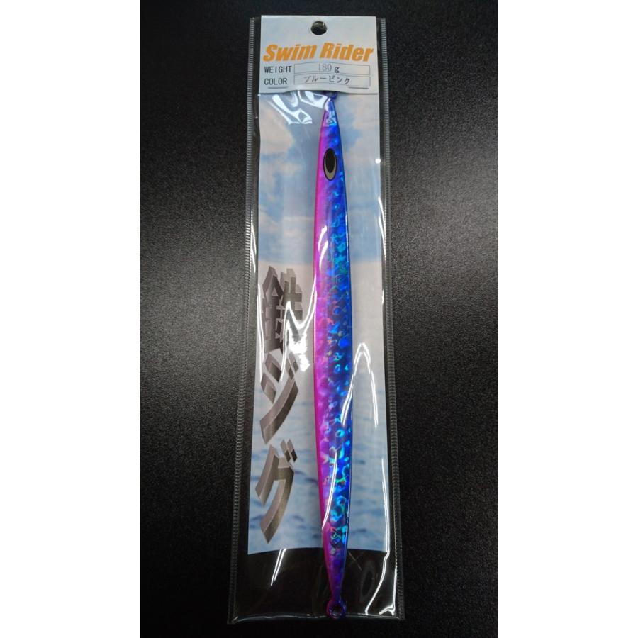 鉄ジグ　ネイチャーボーイズ　190g 180g 鉄ジグネイチャーボーイズ190g 180g