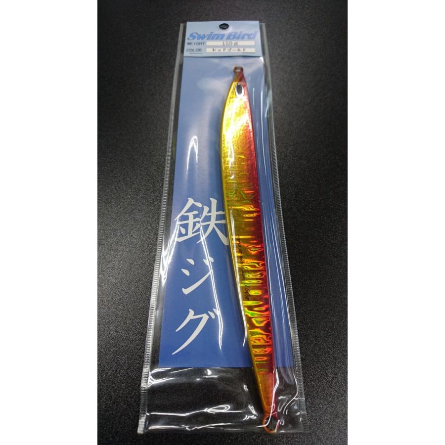 ネイチャーボーイズ　スイムバード　150ｇ　レッドゴールド【鉄ジグ】 | 