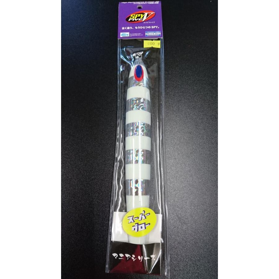 アサヒシューズ ASAHI 4963507464828 AF73051 トップドライ TDY7305