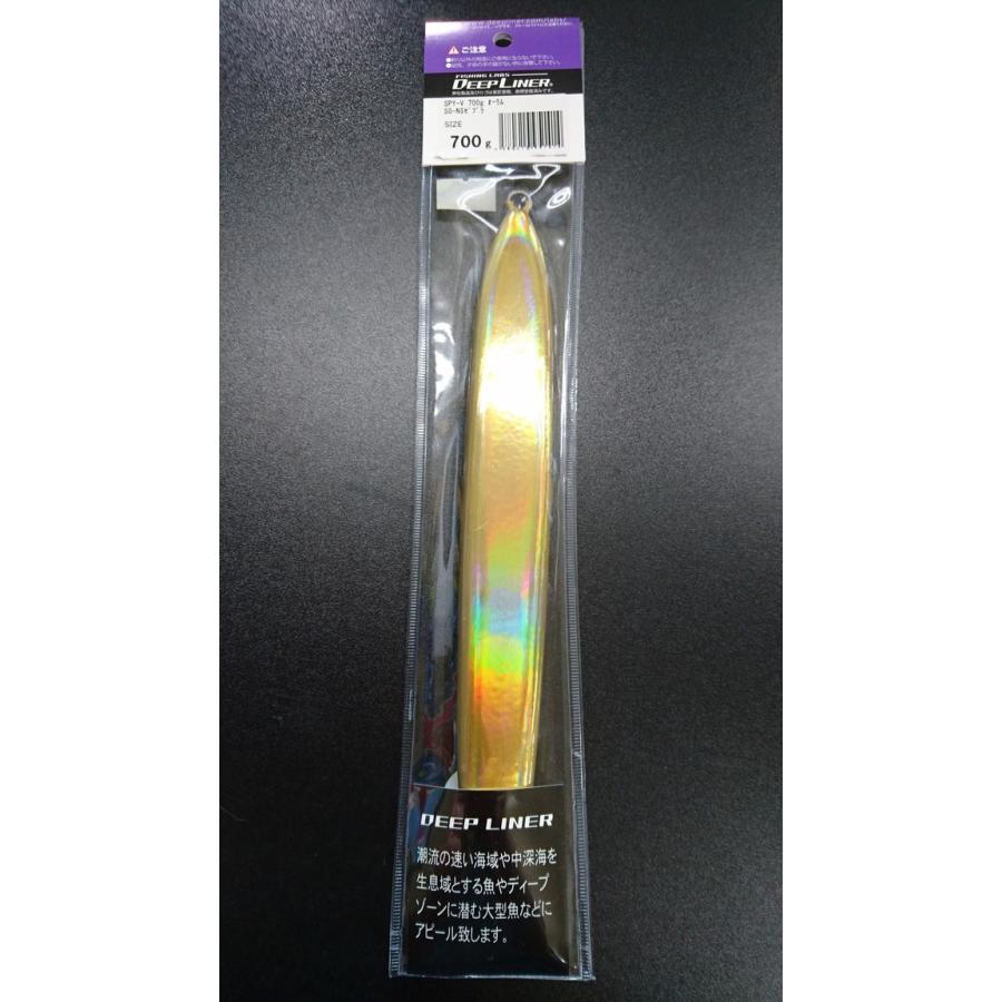 ディープライナー/DEEP LINER　スパイ-V/スパイファイブ　700ｇ　オーラム　SG-NSゼブラ【スーパーグロー】 |  | 01