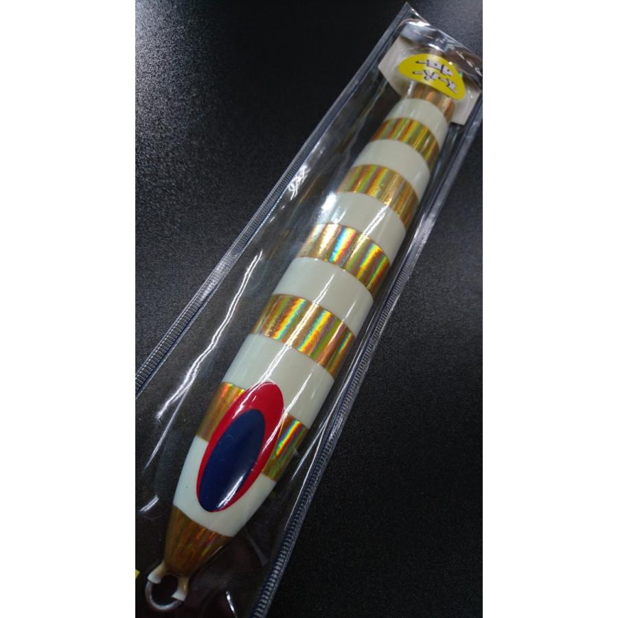 ディープライナー/DEEP LINER　スパイ-V/スパイファイブ　700ｇ　オーラム　SG-NSゼブラ【スーパーグロー】 |  | 02