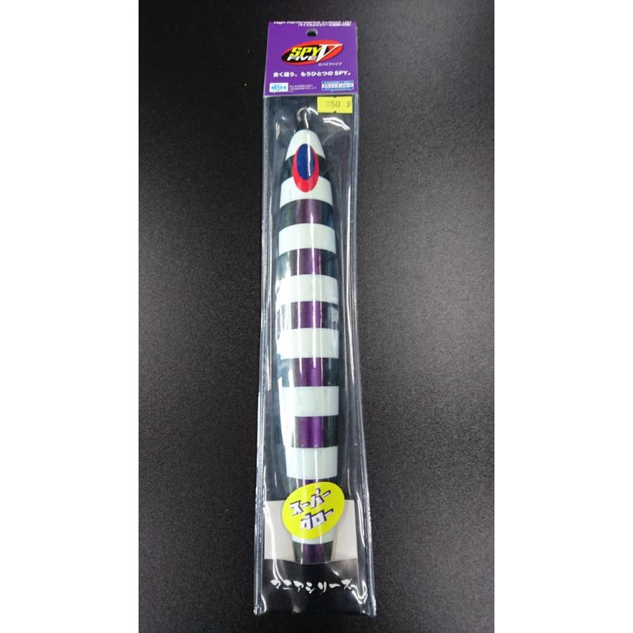 ディープライナー/DEEP LINER　スパイ-V/スパイファイブ　950ｇ　マグマ　S702SG　あかりマジョーラSG【ふくだあかりスペシャルカラー】 | 