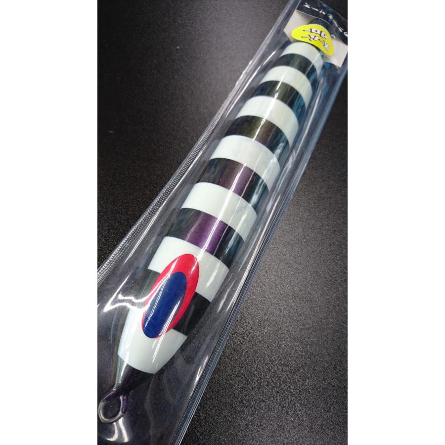 ディープライナー/DEEP LINER　スパイ-V/スパイファイブ　950ｇ　マグマ　S702SG　あかりマジョーラSG【ふくだあかりスペシャルカラー】 |  | 02