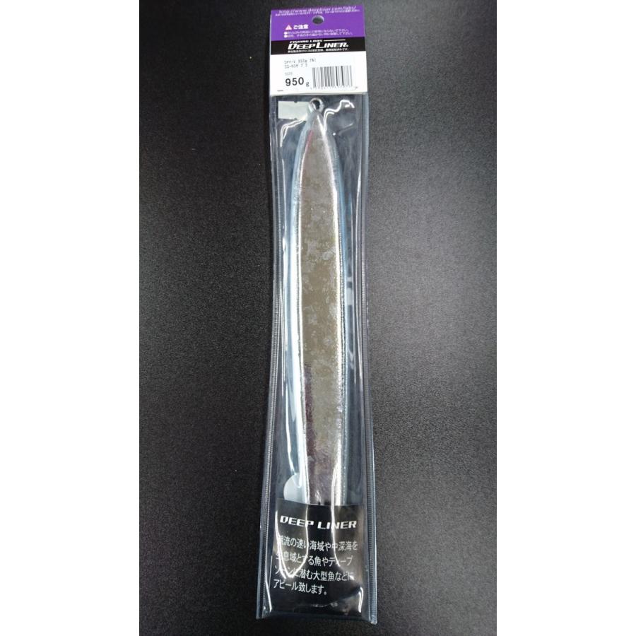 ディープライナー/DEEP LINER　スパイ-V/スパイファイブ　950ｇ　アルミ　SG-NSゼブラ【スーパーグロー】 |  | 01