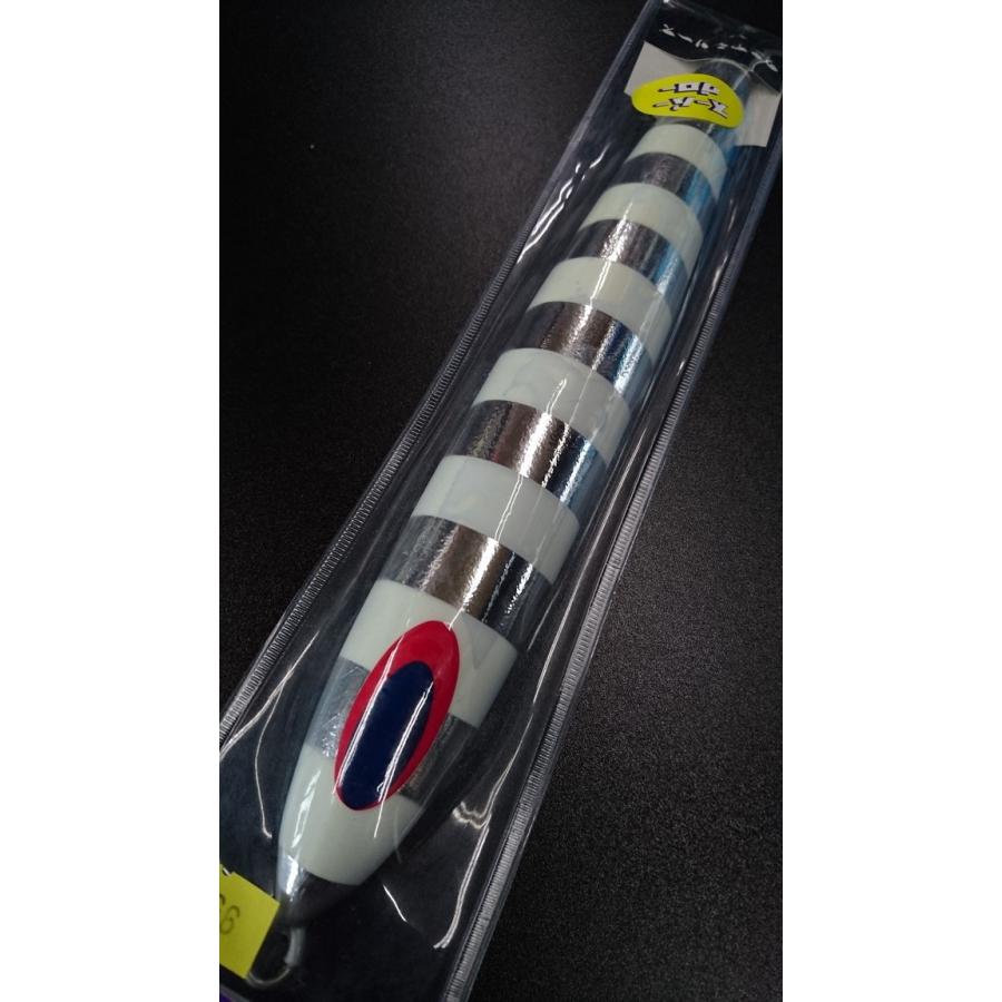 ディープライナー/DEEP LINER　スパイ-V/スパイファイブ　950ｇ　アルミ　SG-NSゼブラ【スーパーグロー】 |  | 02