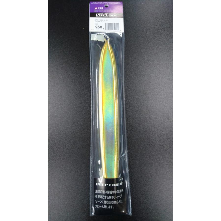 ディープライナー/DEEP LINER　スパイ-V/スパイファイブ　950ｇ　オーラム　SG-NSゼブラ【スーパーグロー】 |  | 01