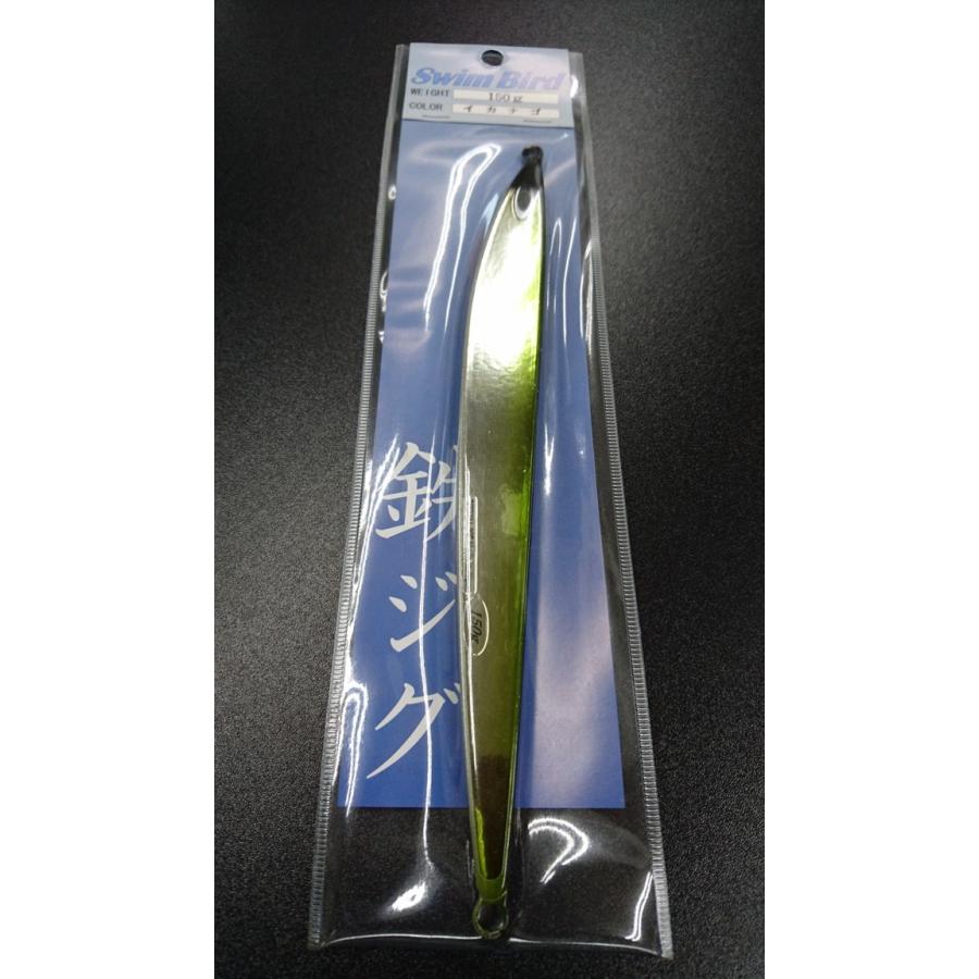 ネイチャーボーイズ　スイムバード　150ｇ　イカナゴ【鉄ジグ】 | 