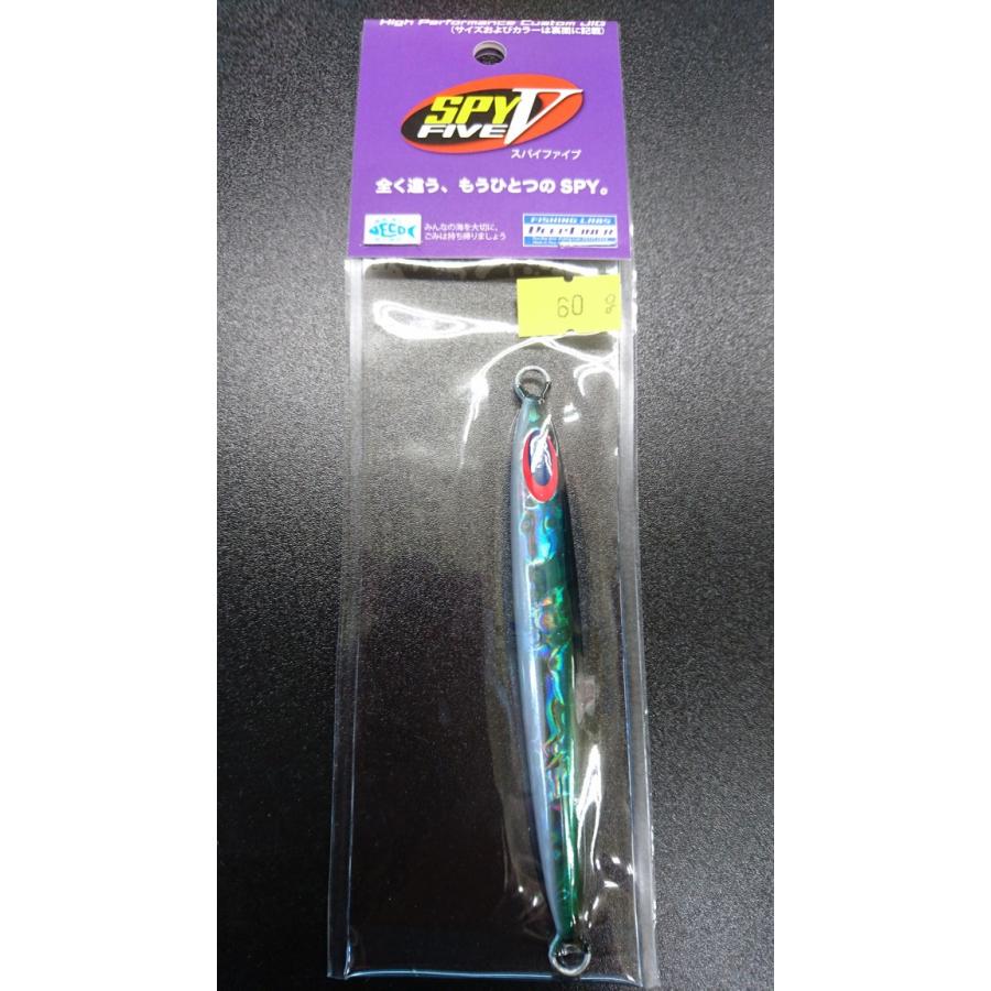 ディープライナー　スパイファイブ　60ｇ　マグマ　カタクチイワシ | 