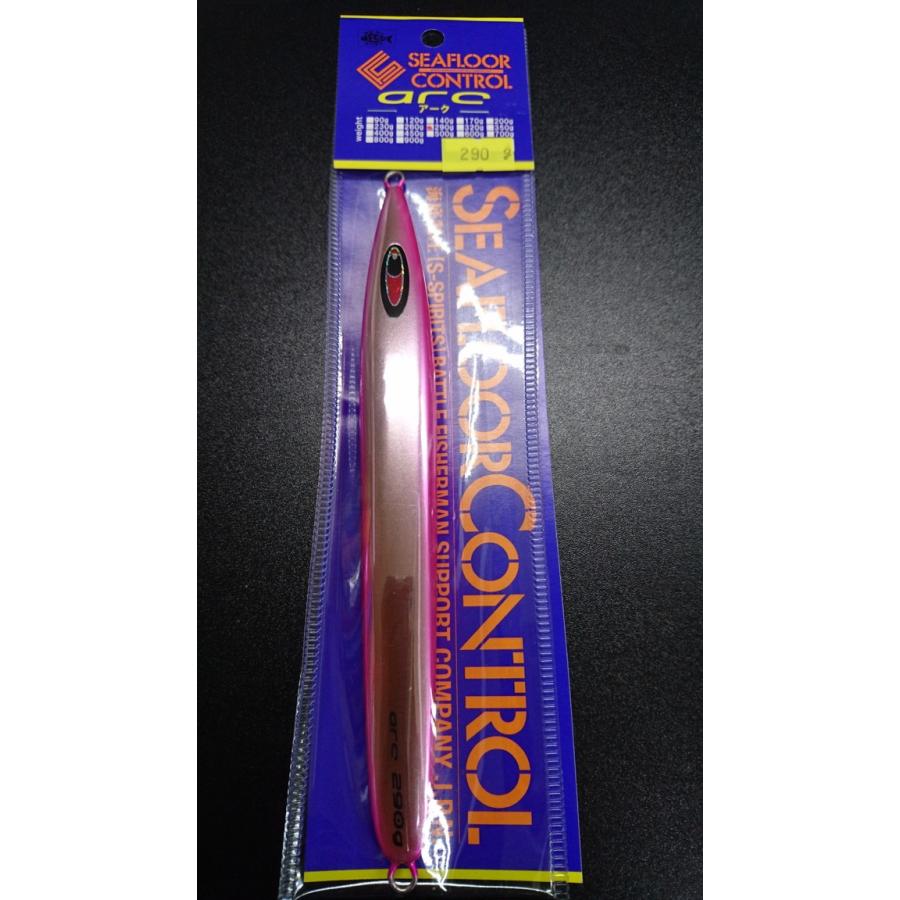 シーフロアコントロール/SEAFLOOR CONTROL　アーク/arc　290ｇ　アルミ　＃02　シルバーピンク | 