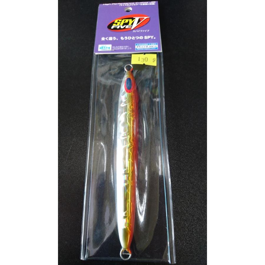 ディープライナー　スパイファイブ　130ｇ　マグマ　パグロス | 