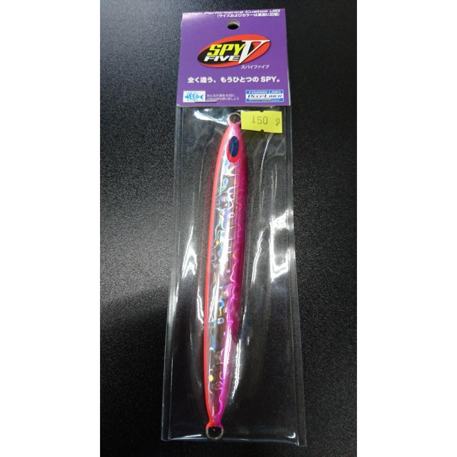 ディープライナー　スパイファイブ　150ｇ　マグマ　ピンクタンジェリン | 
