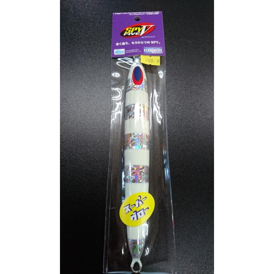 ディープライナー/DEEP LINER スパイ-V/スパイファイブ 400g マグマ