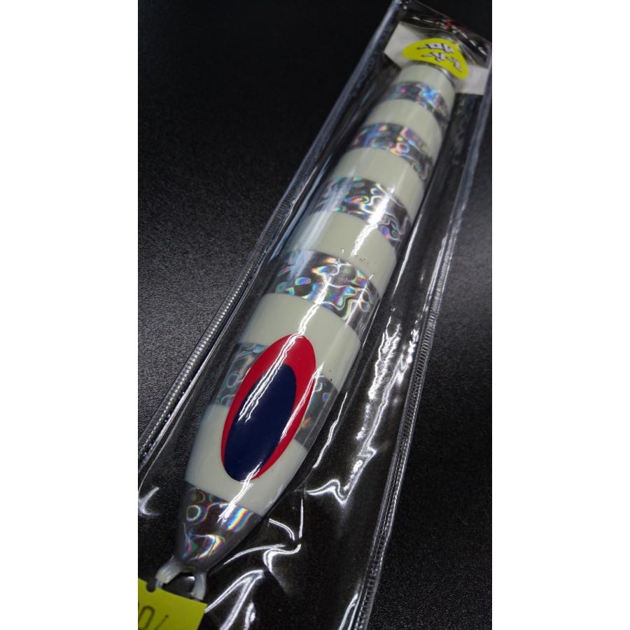 ディープライナー　スパイファイブ　700ｇ　マグマ　SG-NSゼブラ【スーパーグロー】 |  | 02