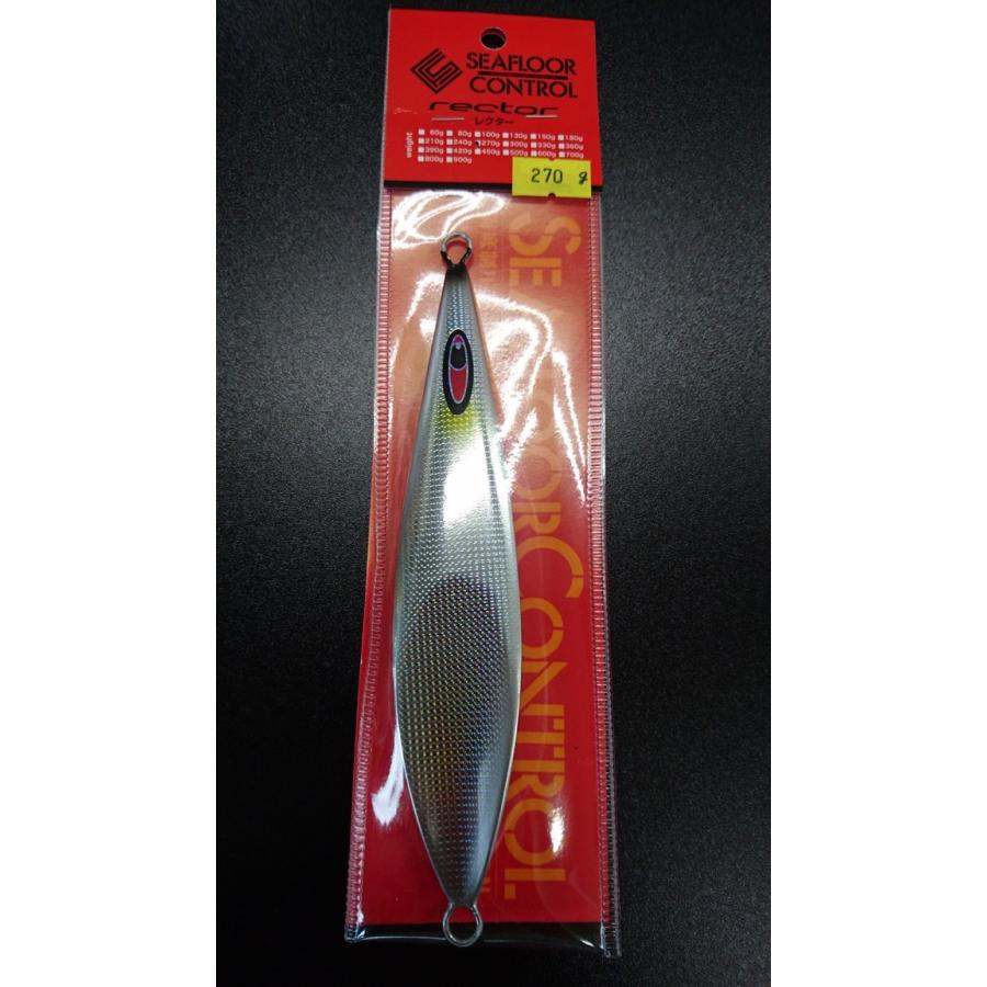 シーフロアコントロール　レクター/rector 270ｇ グレイン　シルバー | 