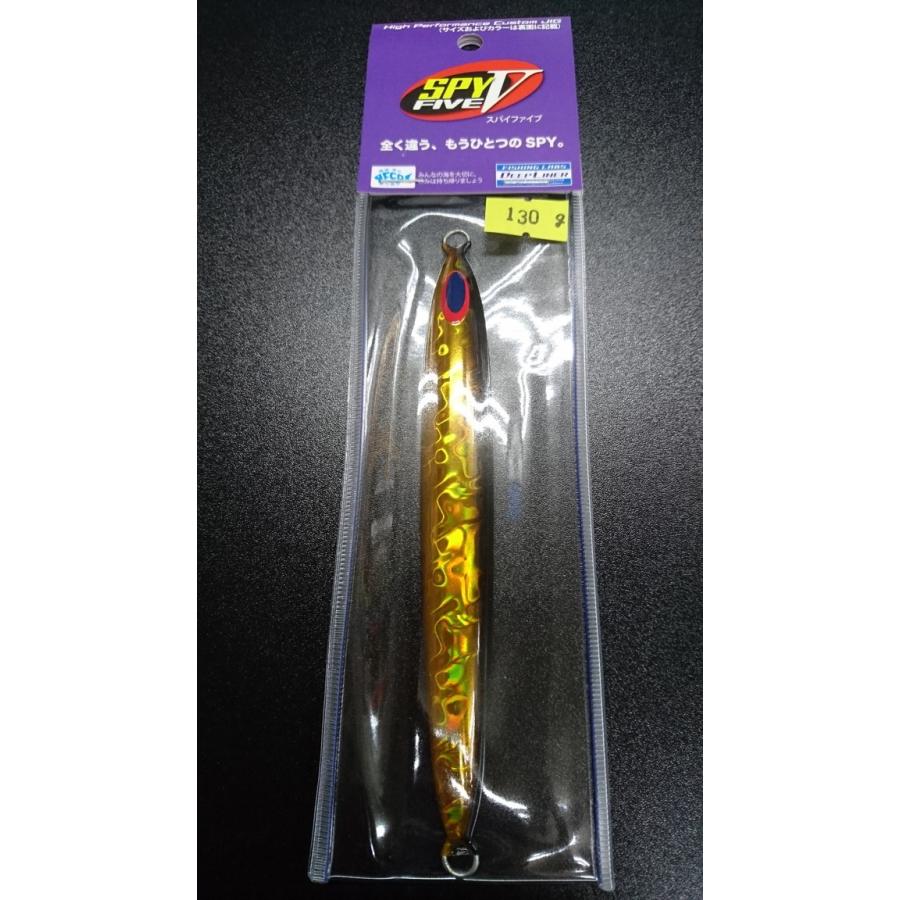 ディープライナー　スパイファイブ　130ｇ　マグマ　ブラックゴールド | 