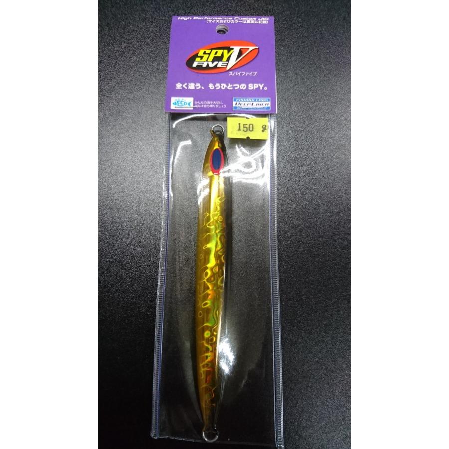 ディープライナー　スパイファイブ　150ｇ　マグマ　ブラックゴールド | 