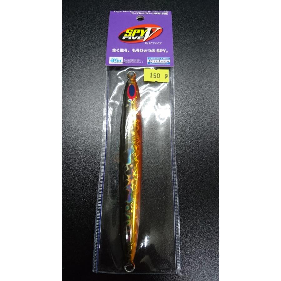 ディープライナー　スパイファイブ　150ｇ　マグマ　アンバースモーク | 